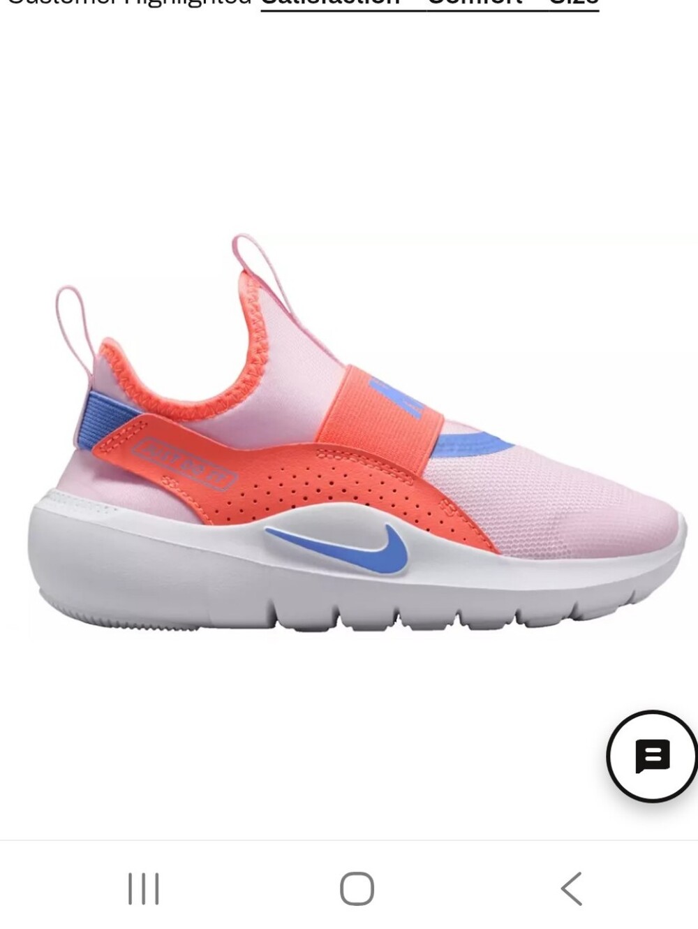 Nike Flex Runner Pink & Coral Slip-On Toddler Sneakers